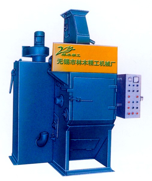 履带式抛丸清理机